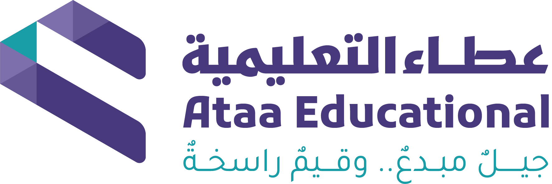 Ataa Educational